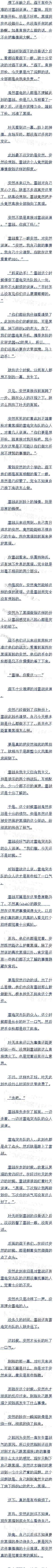 2702£ģʽ