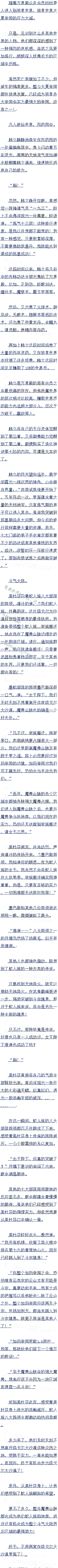 һʮ ɯǨ