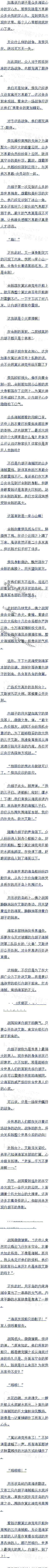 һʮ ʵǿ