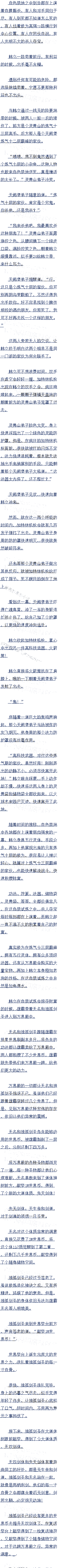 һʮ 콣