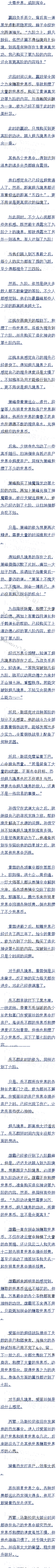 һʮ ı仯