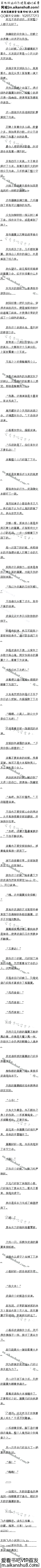 68£̨ϵʬ塾ġ