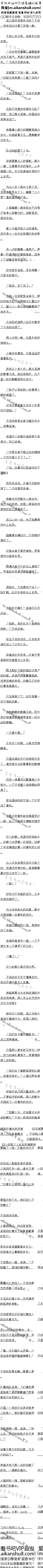 70£ۻþ˸ġ