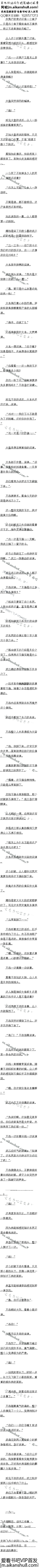 74£ٸʬġ