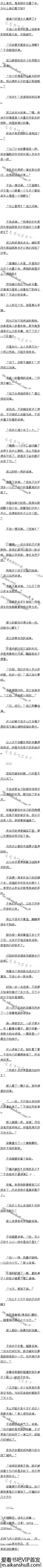 82£һ֡ġ