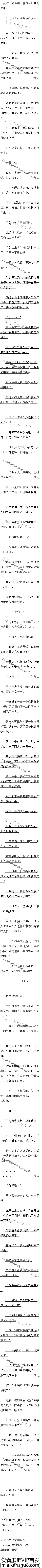 89£·꡾˸ġ