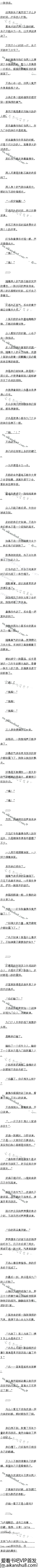92£ɨǿߡġ