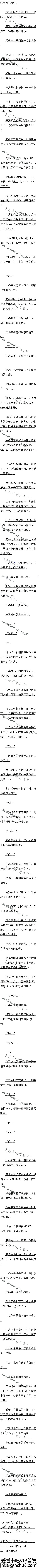 96£򱬺ҹ桾ġ