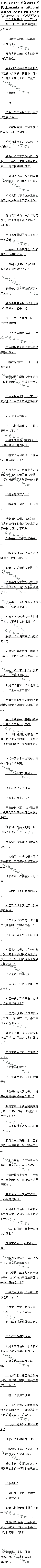 106£칬ֽ䡾ġ