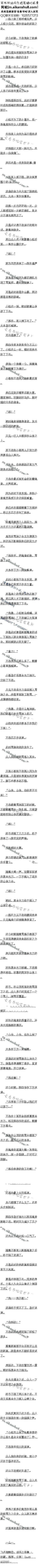 124£ѩһߡġ