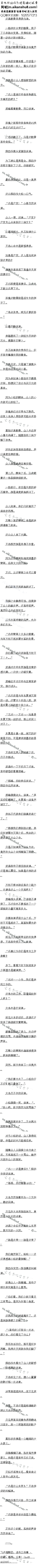 127£ͷ̥˸ġ