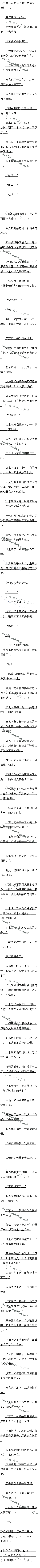 148£Թ飬߽ɽġ