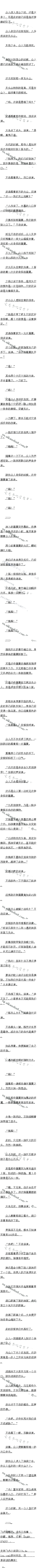 161£Ѫħ٣ƶ