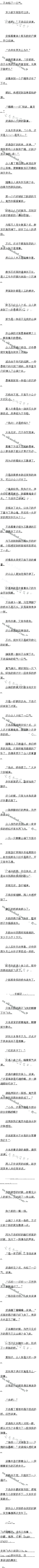 164£ţ꡾Ÿġ