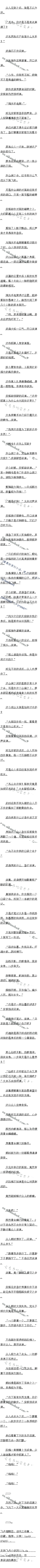 166£·溣Ϯġ