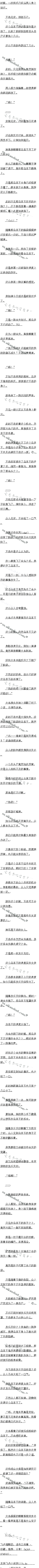 173£졾ġ