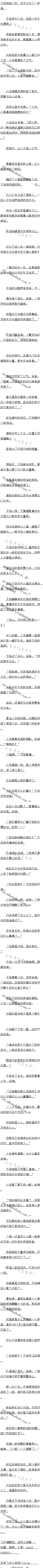 177£ү̸ģСġ