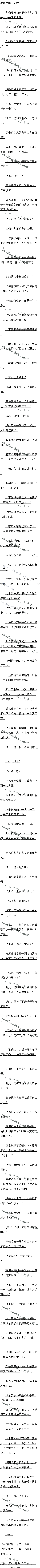 181£ڣСġ