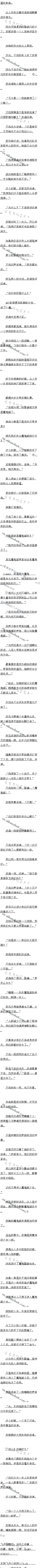 183£ħǣҡġ