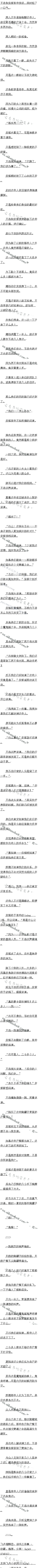 188£ıƻȫߣ˸ġ