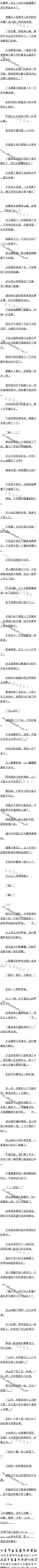 212£Σأɽүġ