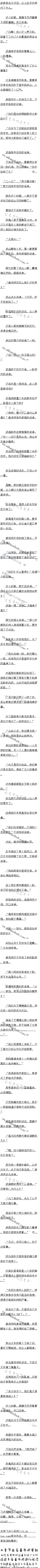 220£ɽĶԲߣ롾ġ