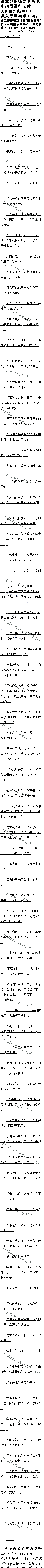 233£ͭүġ