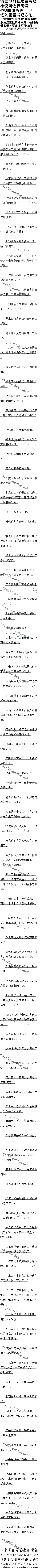 240£һǽֵ֮ٲġ