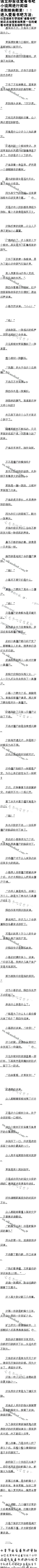 246£峯ʬһ֡