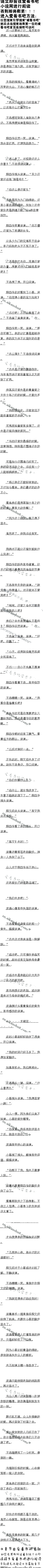 264£ʮ꽫Сġ