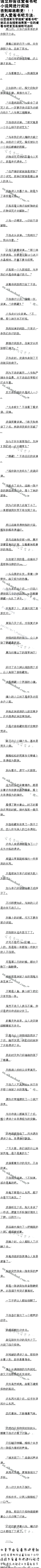 268£ԵĶħȫ
