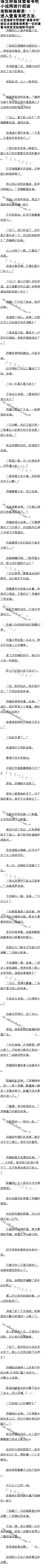 272£̽᡾ġ
