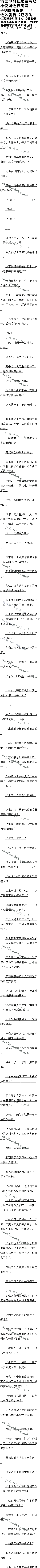 280£ˮʬĸġ