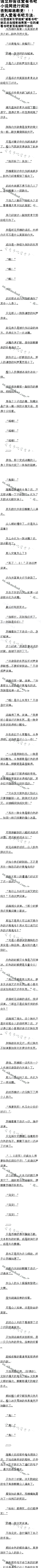 282£棬ͬھ˸ġ