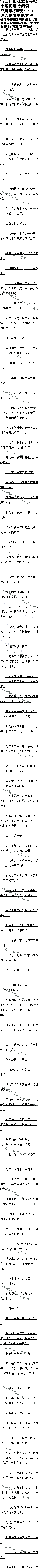 292£үֶΣʮɽȫ