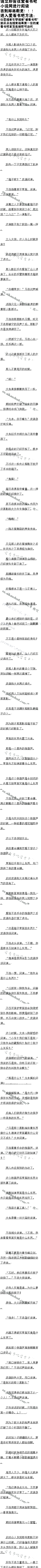 295£Ź«