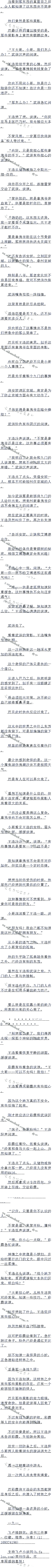 304£Сһֱǹ¶ġġ