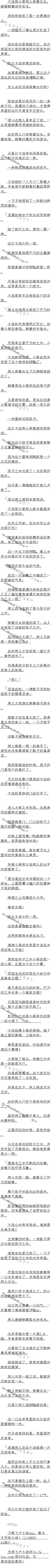 305£¼ҹ¥̹⡾ĸġ