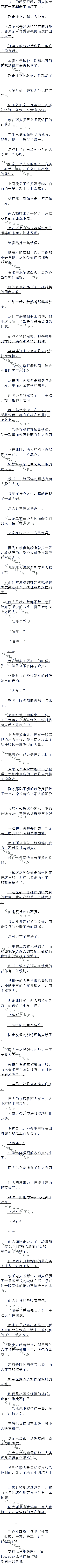 306£ΪƳϫ硾