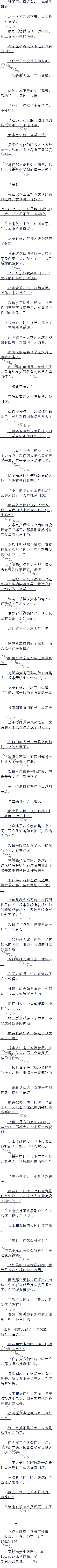 310££衾ġ