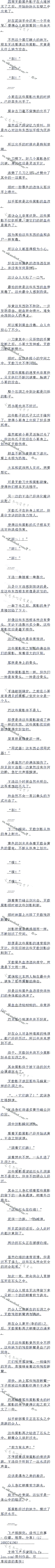 312£ɱʯͷбܡ