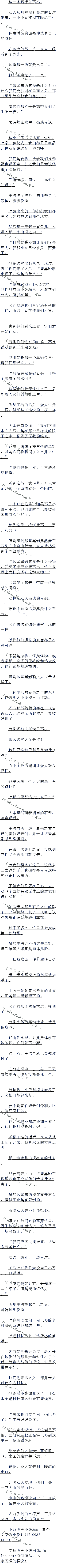 313£ǶǼƷġ