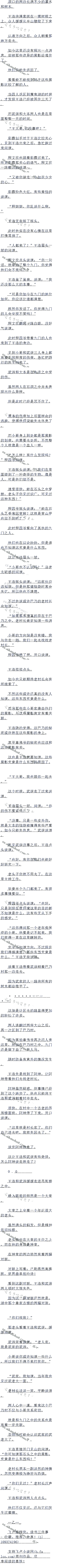 314£ϴ峤صܡġ