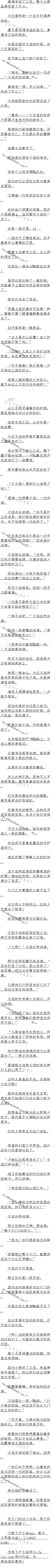 321£գС仯ġ
