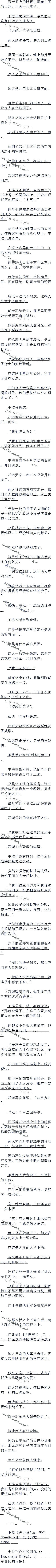 325£ɳ塾ġ