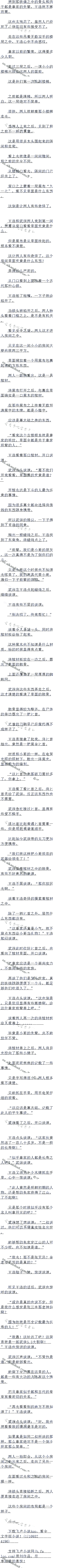 334£¼ҵȱġ