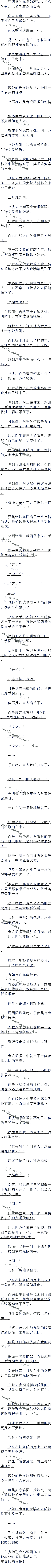 355£vsۺꡢ