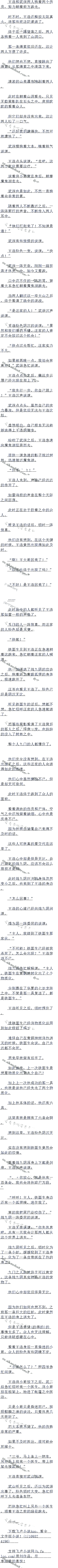 356£ŷɥ߸ġ