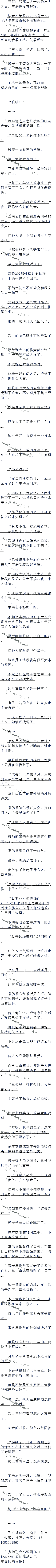 357£ŲǾšġ