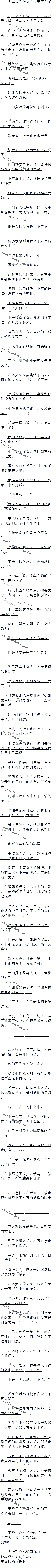 358£Сʮ֮Լġ